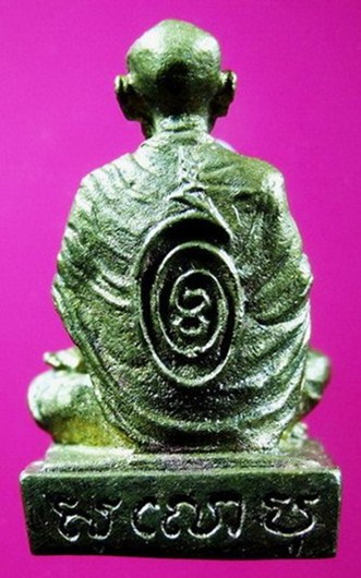 พระกริ่งรูปหล่อสมเด็จโต วัดระฆังปี2511หลวงปู่นาคปลุกเสก พิมพ์ใหญ่