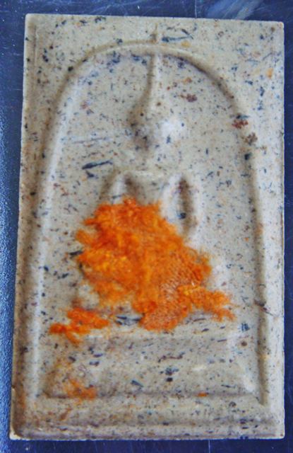 สมเด็จพระคาถาชินบัญชร เนื้อผงเกศทะลุซ้ม พิมพ์กรรมการมีจีวรหลวงปู่แหวน สุจิณโณ ปี พ.ศ.๒๕๔๘ องค์ที่ ๒