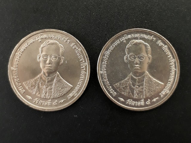 ผลิตน้อย ได้ทั้ง2บล็อค เหรียญ2บาท กาญจนาฯ ปี39 บล็อคมีอุณาโลม+ไม่มีอุณาโลม #1