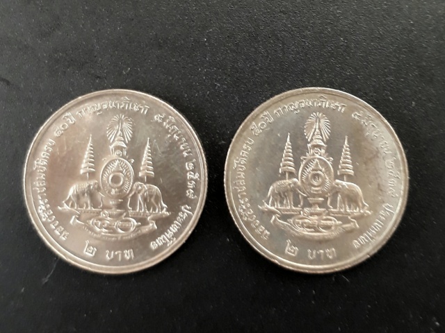 ผลิตน้อย ได้ทั้ง2บล็อค เหรียญ2บาท กาญจนาฯ ปี39 บล็อคมีอุณาโลม+ไม่มีอุณาโลม #1