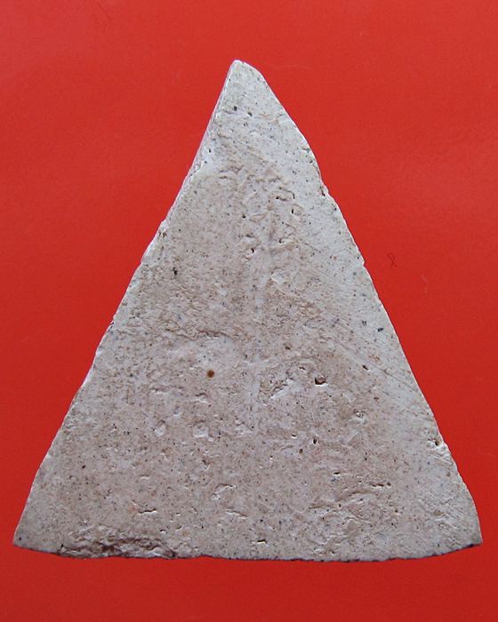 หลวงปู่นาควัดระฆัง พิมพ์สามเหลี่ยม (หายาก)