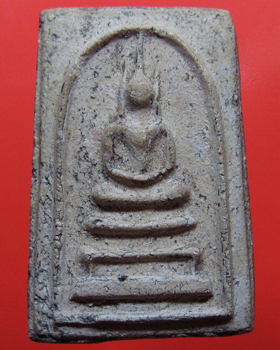 สมเด็จหลวงปู่นาค ตะกรุดเงินคู่ หูบายศรี พิมพ์นิยม 