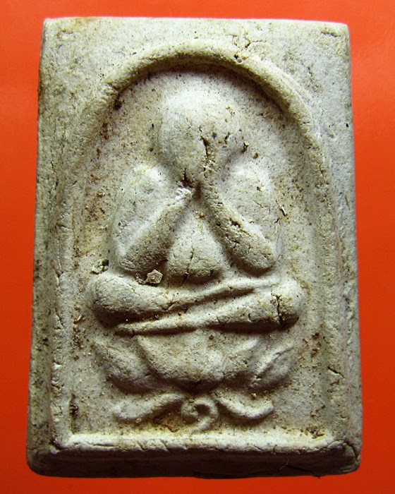 พระปิดตานั่งบัวหลวปู่นาค วัดระฆัง