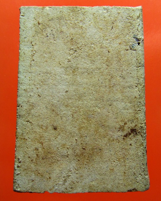 พระปิดตานั่งบัวหลวปู่นาค วัดระฆัง