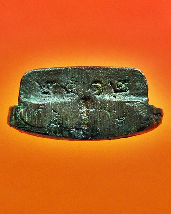 รูปเหมือนใบโพธิ์เจ้าคุณนรฯ เนื้อนวะโลหะ สร้างปี 2512