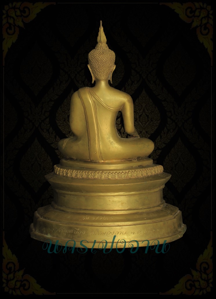 พระบูชารุ่นแรกหลวงพ่อพระสุก วัดศรีคุณเมือง อ.เมือง จ.หนองคาย ปี2548