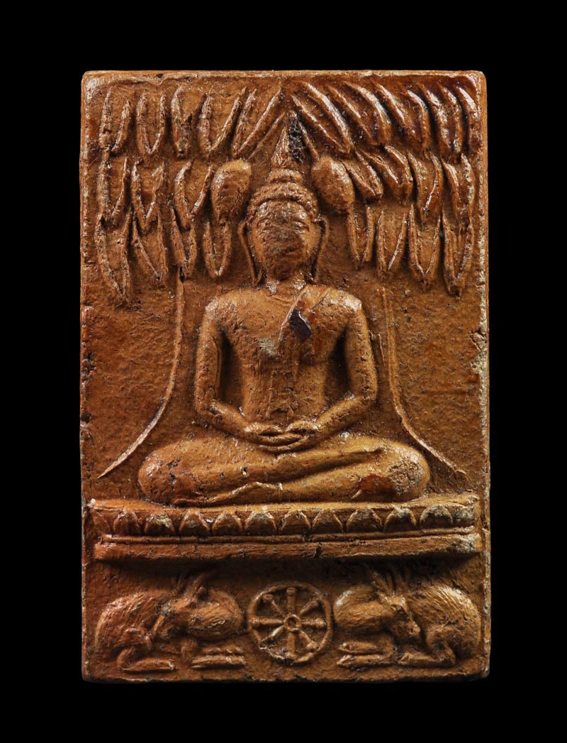 พระพุทธนฤมิตรโชค ปางสมาธิ (กวางใหญ่) หลวงพ่อจรัญ วัดอัมพวัน