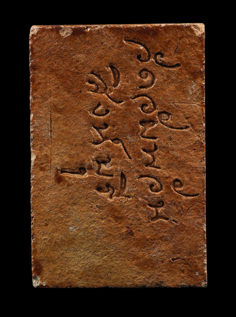 พระพุทธนฤมิตรโชค ปางสมาธิ (กวางใหญ่) หลวงพ่อจรัญ วัดอัมพวัน