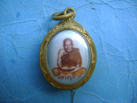 ล็อกเก็ต เลี่ยมเดิมจากวัด