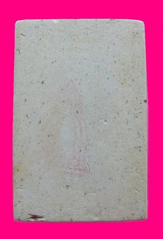 รูปเหมือนสมเด็จพระพุฒจารย์โต รุ่น118ปี วัดระฆัง มีใบประกาศรางวัลที่1 งานประกวดที่ไบเทค บางนาครับ