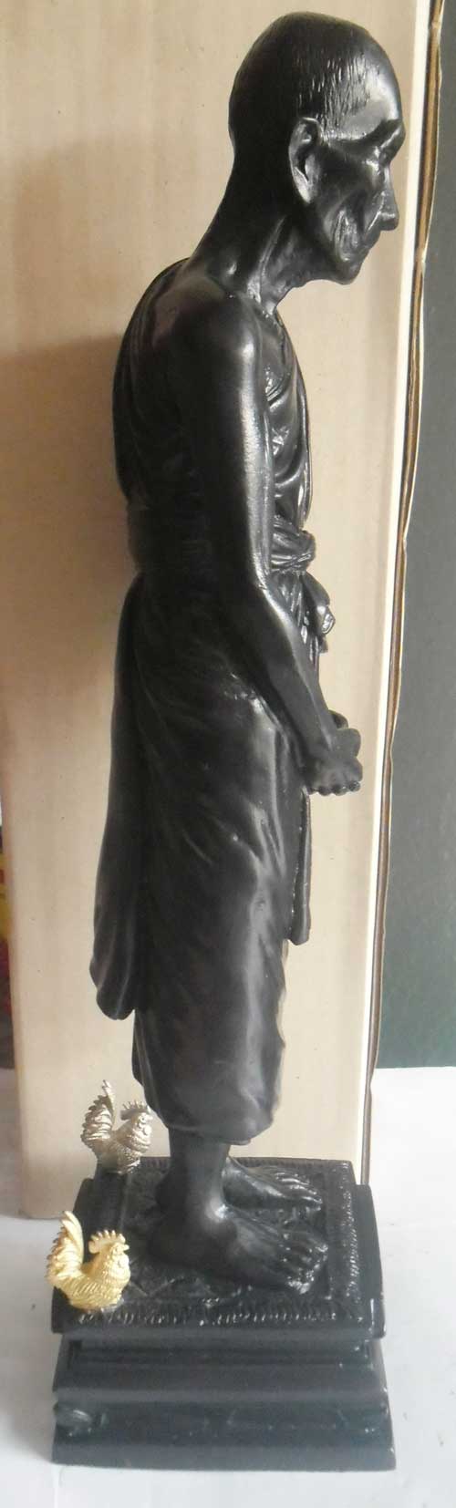 ++พระบูชายืนรุ่นแรก หลวงพ่อรวย วัดตะโก อยุธยา เจ้าภาพกฐิน ปี 59 เลขสวย 3 หลัก++