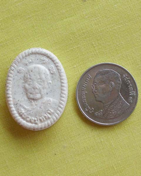 พระผงดวงมหาเศรษฐี หมุนเงิน หมุนทอง ปี57 หลวงปู่หมุน ฐิตสีโล วัดบ้านจาน จ.ศรีสะเกษ**เคาะเดียว**6**