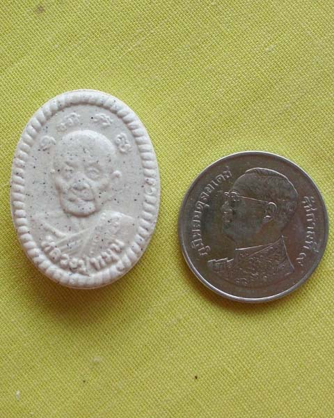 พระผงดวงมหาเศรษฐี หมุนเงิน หมุนทอง ปี57 หลวงปู่หมุน ฐิตสีโล วัดบ้านจาน จ.ศรีสะเกษ**เคาะเดียว**2**