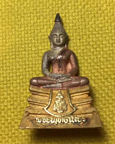 หลวงพ่อโสธร รุ่นมหามงคล ปี47 เนื้อสามกษัติย์