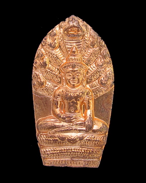 พระปรกใบมะขาม หลวงปู่เจือ 