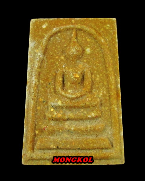 พระสมเด็จวัดบางขุนพรหม ( วัดใหม่อมตรส ) พิมพ์ใหญ่เกศทะลุซุ้ม B พิเศษ เนื้อผงโรยผงกรุ พ.ศ.2554 กทม.