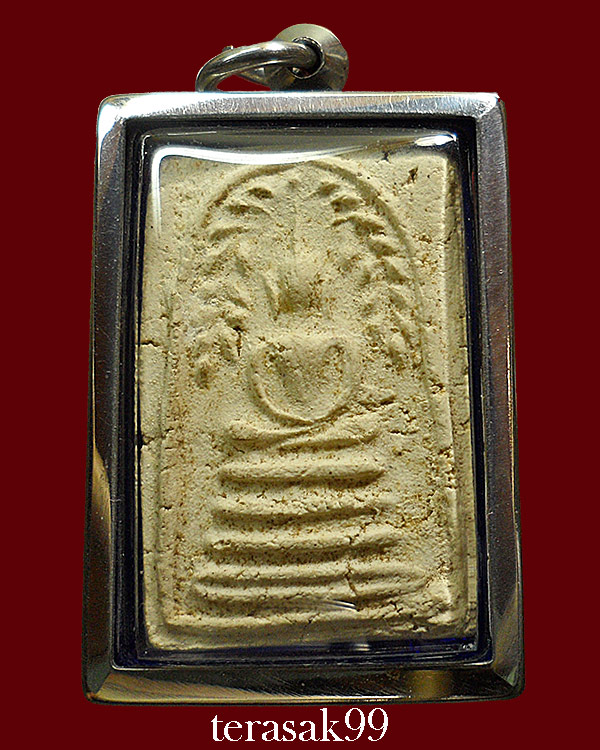 พระสมเด็จปรกโพธิ์ หลวงปู่นาค วัดระฆัง เนื้อผง ปี2495 เลี่ยมพร้อมใช้