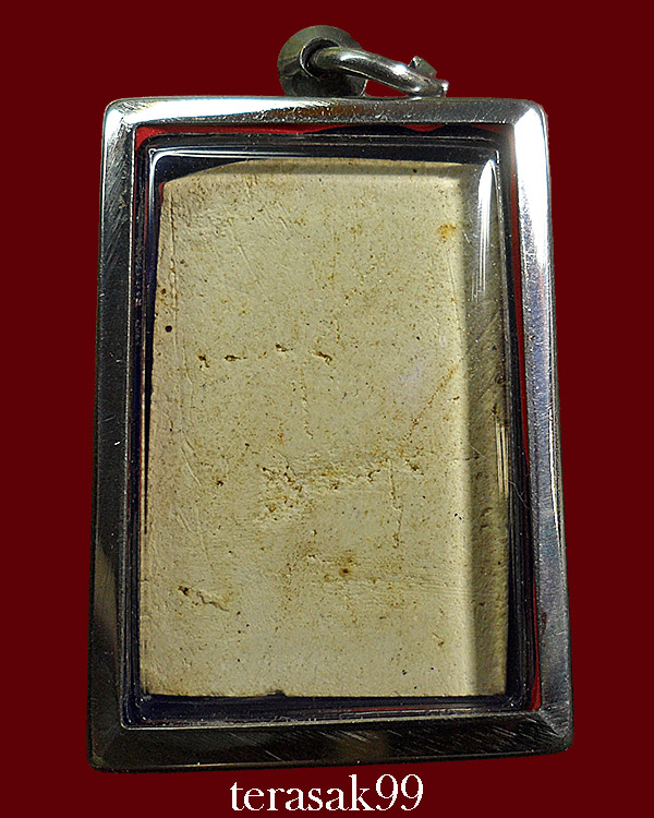 พระสมเด็จปรกโพธิ์ หลวงปู่นาค วัดระฆัง เนื้อผง ปี2495 เลี่ยมพร้อมใช้