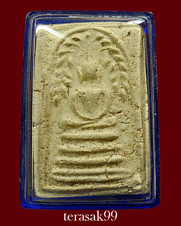 พระสมเด็จปรกโพธิ์ หลวงปู่นาค วัดระฆัง เนื้อผง ปี2495 เลี่ยมพร้อมใช้