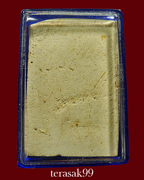 พระสมเด็จปรกโพธิ์ หลวงปู่นาค วัดระฆัง เนื้อผง ปี2495 เลี่ยมพร้อมใช้