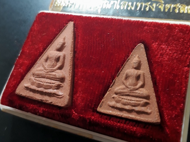 พระสมเด็จอุณาโลมทรงจิตรลดา พิมพ์ใหญ่ +พิมพ์เล็ก