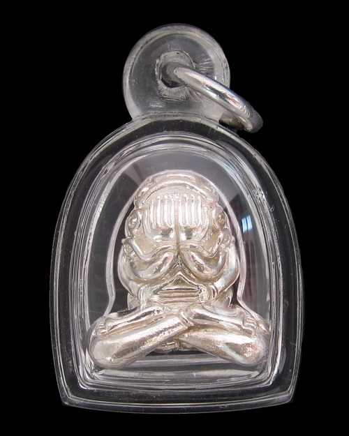 พระปิดตาอุตตโม หลวงพ่อสาคร