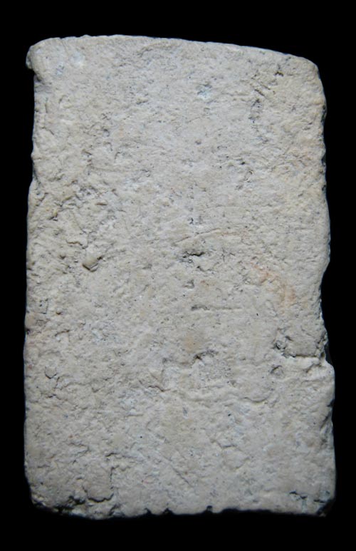 พระสมเด็จบางขุนพรหม ปี09 พิมพ์เจดีย์ แท้ดูง่ายไม่หักไม่ซ่อม