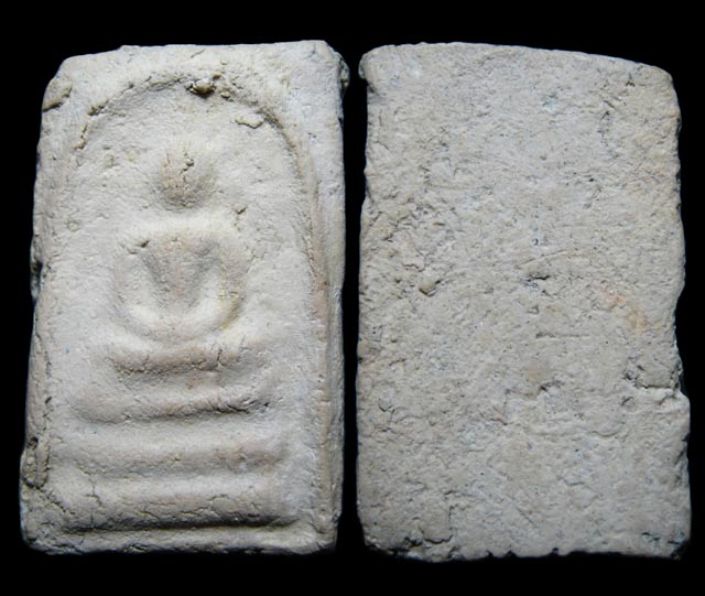 พระสมเด็จบางขุนพรหม ปี09 พิมพ์เจดีย์ แท้ดูง่ายไม่หักไม่ซ่อม