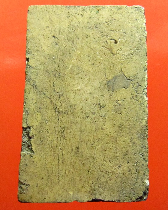 สมเด็จปรกโพธิ์กลาง หลวงปู่นาค วัดระฆัง