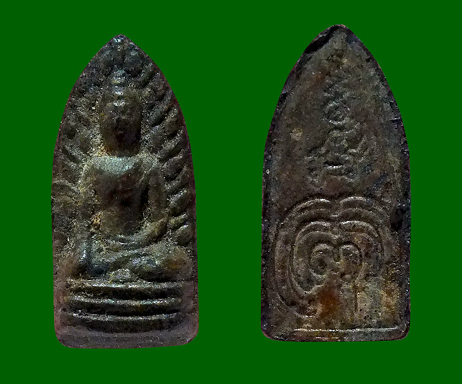  พระรอดเนื้อผงใบลาน รุ่นแรก พิมพ์เล็ก และรุ่น.2 จงอางศึก เปิดประมูล .. 2 องค์เลยครับ