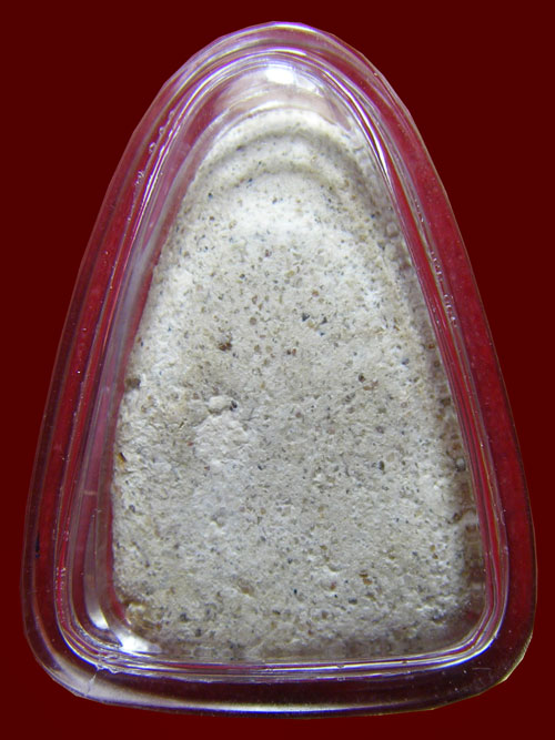 พระกรุวัดใหม่ปากบาง เมืองกรุงเก่า อยุธยา