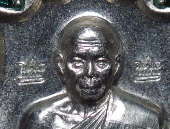 เหรียญเสมา 7 รอบ หลวงพ่อสิน วัดละหารใหญ่ เนื้ออัลปาก้าลงยา2สี พิเศษโค๊ต5ศาลา กล่องเดิม