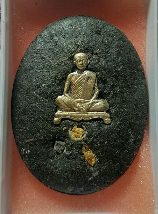 ล็อกเก็ตจำโบ้ หลวงปู่มั่น ภูริทัตโต มงคงลาภผลพูนทวี ปี 47
