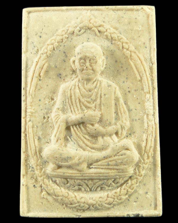 อนุสรณ์ 118 ปี พิมพ์รูปเหมือน วัดระฆังโฆสิตาราม กทม.