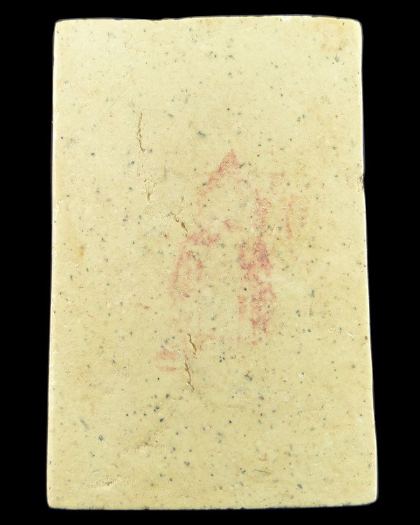 อนุสรณ์ 118 ปี พิมพ์รูปเหมือน วัดระฆังโฆสิตาราม กทม.