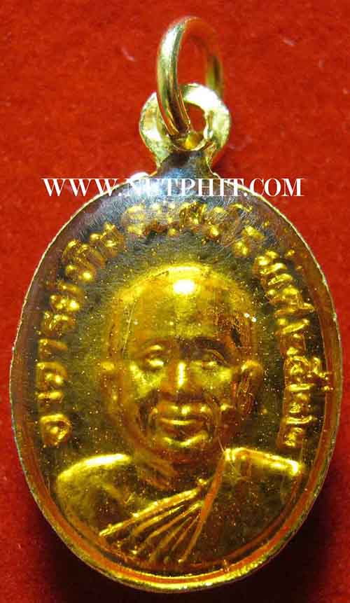 เม็ดแตงอัลปาก้าลงยาเคลือบพลาสติกปี ๒๒ ลป.ทวด วัดช้างให้ 3 องค์มีบัตรรับรองพระแท้ทุกองค์*18