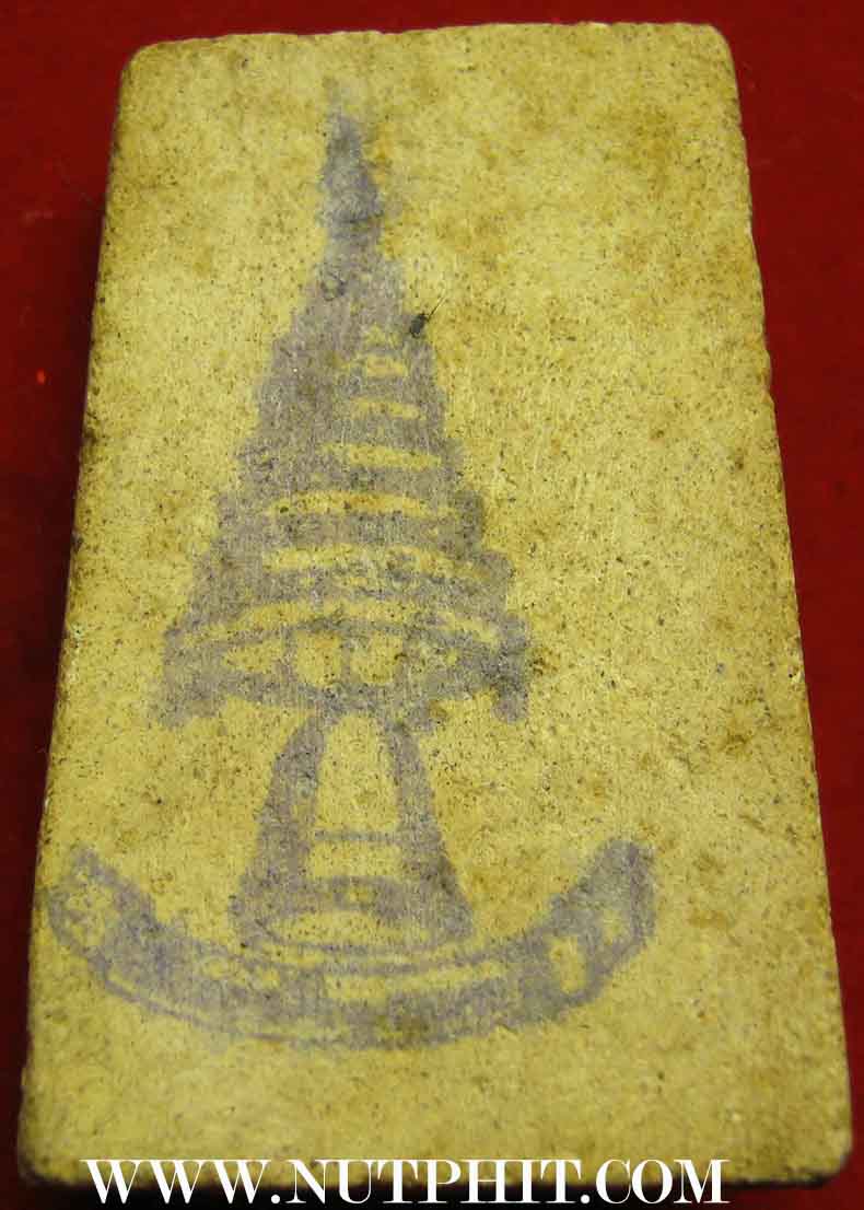 สมเด็จวัดระฆัง ปี ๐๗ ผสมผงเก่ามหาศาล แห้ง สวยคมชัดลึก เนื้อหาจัดจ้าน แท้ตาเปล่า*19