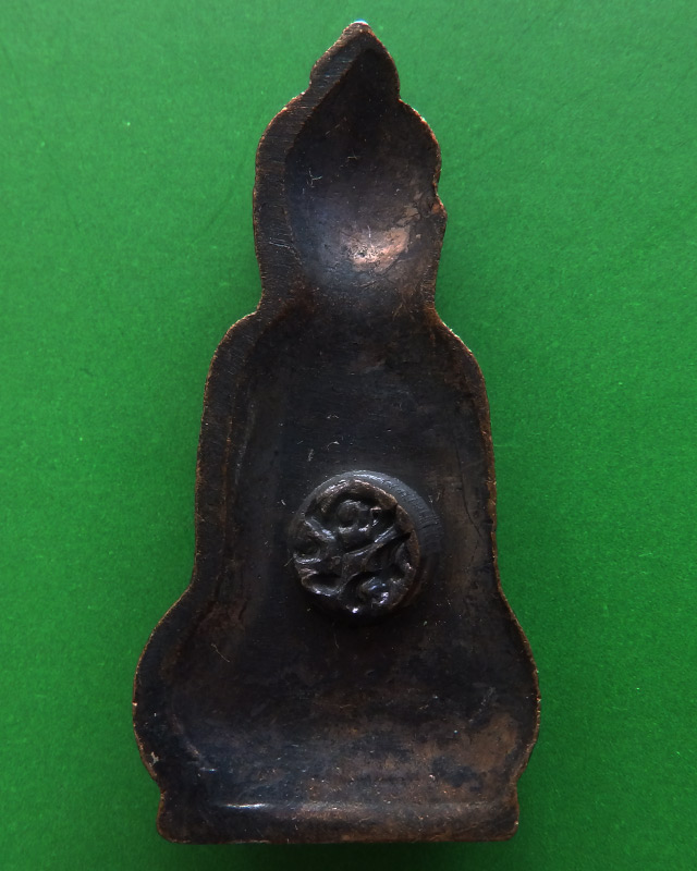 5.พระหูยาน หลังจปร. (รุ่นปืนแตก) วัดราชบพิธ พ.ศ. 2513 ในหลวงเสด็จเททอง เกจิ 108 ปลุกเสกพิธีใหญ่