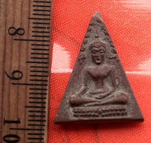 เริ่ม 10 บาท กับ พระเนื้อผง ไม่ทราบที่  …AY833