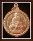 เหรียญแตงโม 60 พรรษามหาราชินี ลพ.เกษม เขมโก 