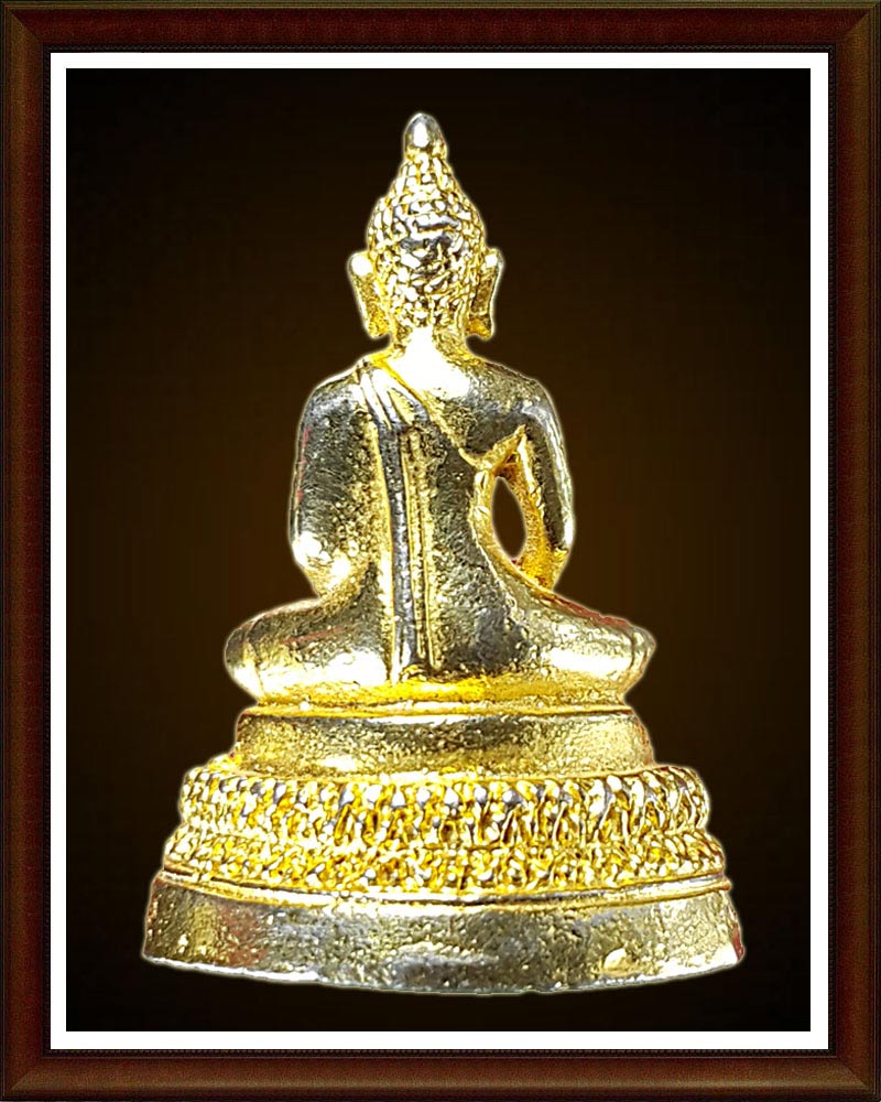กริ่งสมเด็จพระธรรมกาย วัดหลวงพ่อสดธรรมกายาราม รุ่นแรก ปี 2525