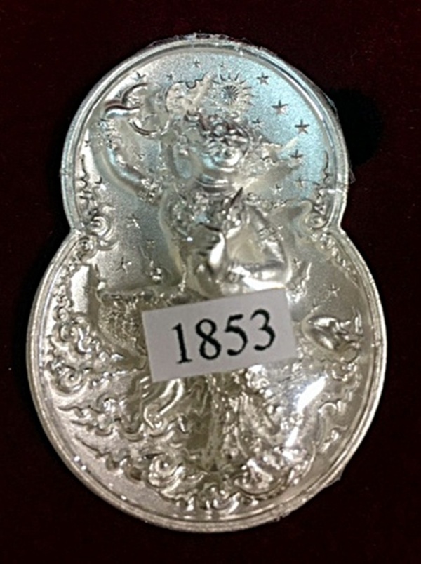เหรียญกริ่งหนุมานอาร์ยสถาปัตย์ เนื้อเงินขัดแสง( พิมพ์ใหญ่)หมายเลข 1853