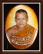 ล็อคเก็ต หลวงพ่อชม  วัดหลักสอง ตะกรุดทองคำ