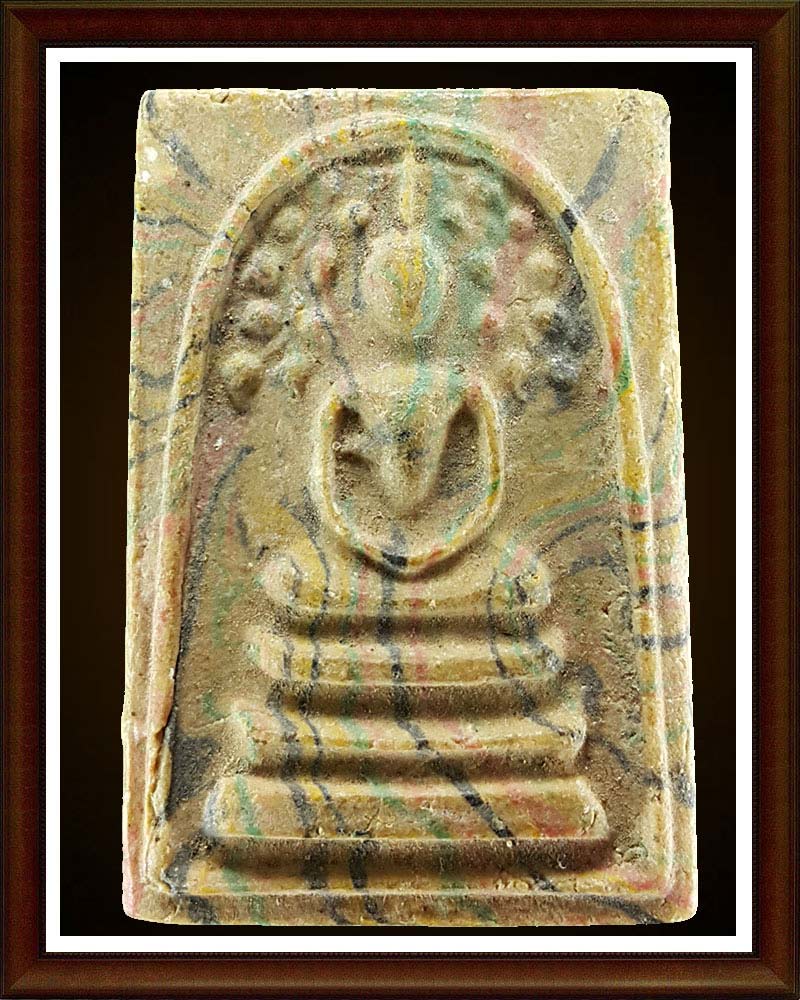 พระสมเด็จปรกโพธิ์ หลังยันต์นูน วัดศีลขันธาราม อ่างทอง