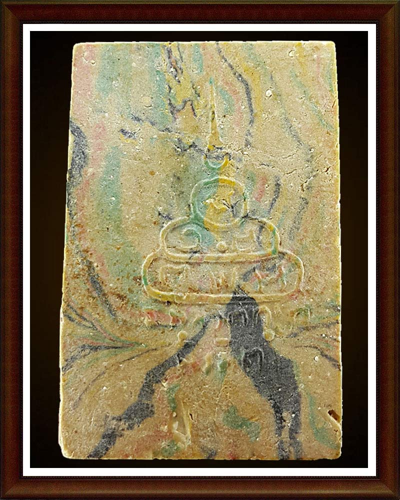 พระสมเด็จปรกโพธิ์ หลังยันต์นูน วัดศีลขันธาราม อ่างทอง