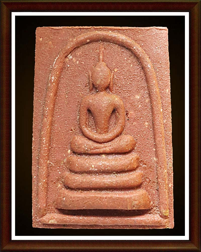 สมเด็จ รุ่นแรก ลพ.พูล วัดไผ่ล้อม