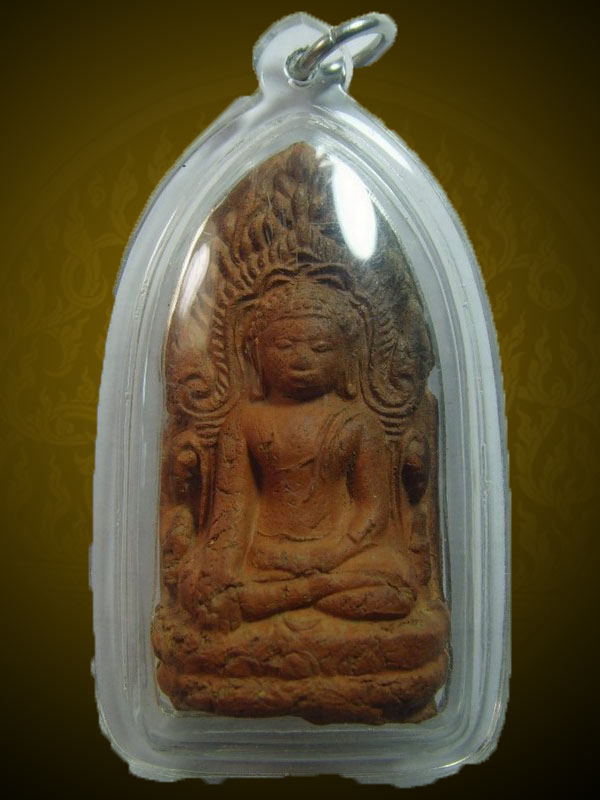 พระลือโขง'หรือ'พระนางจามเทวีซุ้มเรือนแก้ว'กรุวัดสันกู่เหล็ก