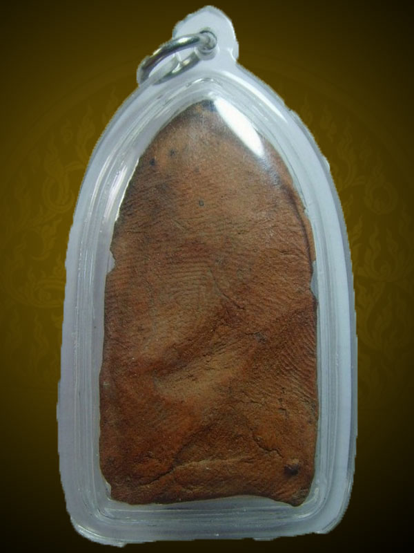 พระลือโขง'หรือ'พระนางจามเทวีซุ้มเรือนแก้ว'กรุวัดสันกู่เหล็ก