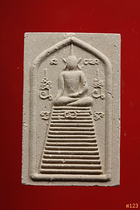 พระสมเด็จรุ่นแซยิด(รุ่นแรก) หลวงปู่ทิม วัดพระขาว รุ่นไตรมาส ปี36 ตะกรุด 1 ดอก มีเส้นเกศา กล่องเดิม/1