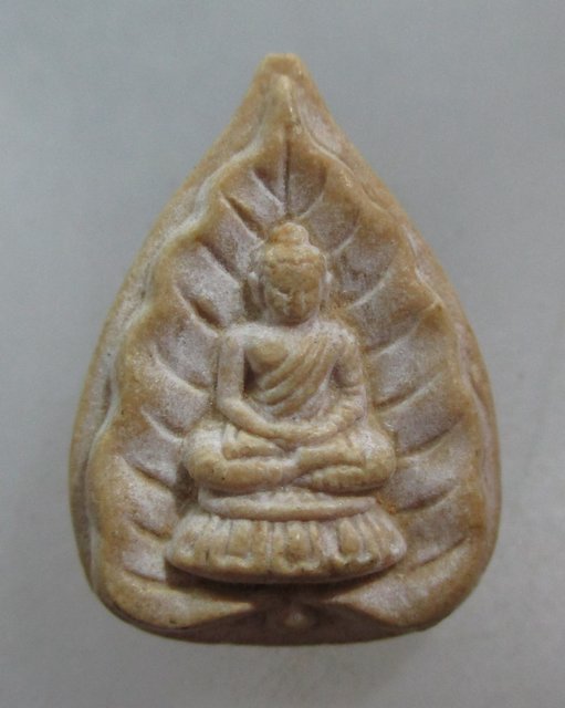 20 บาท พระผงพิมพ์ใบโพธิ์พุทธคยา วัดมหาธาตุฯ(ลป.แหวน วัดดอยแม่ปั๋ง ปลุกเสกเดี่ยว ปี๑๙